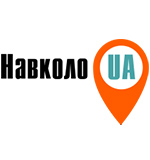 НавколоUA